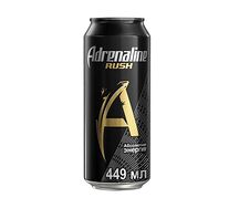 Adrenaline Rush классический