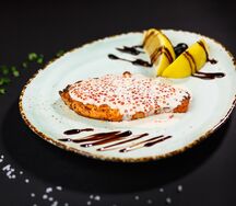 Сёмга по царски