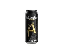 Adrenalin rush