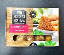 Блины с говядиной заморозка