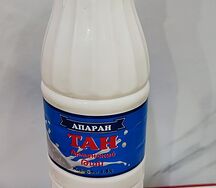 Тан
