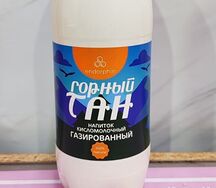 Тан