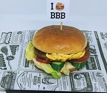 Бургер мини Тести Classic Tasty