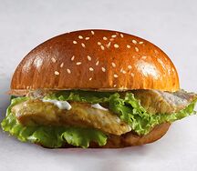 Чикен Гриль