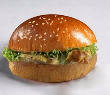 Фитнес Бургер