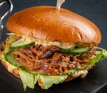 Бургер Хойсин