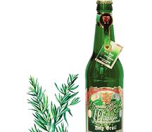 Святой Грааль тархун