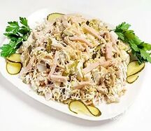 Салат Фантазия