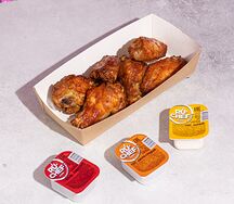 Крылышки куриные гриль