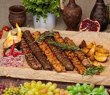 Ассорти Гемриэли