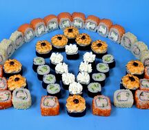 50 кусочков