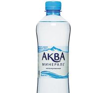 Аква Минерале ( без газа)