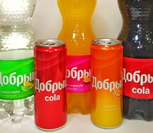 Добрый Кола