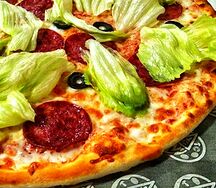 Салями романа