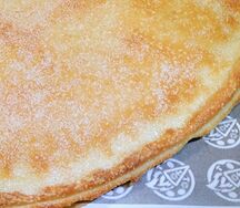 Кальцоне Пепперони