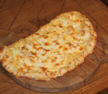 Кальцоне куриное
