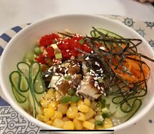 Поке с угрем