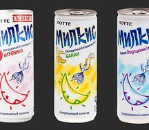 Lotte Милкис