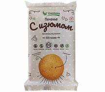 Диетика Печенье сдобное С изюмом