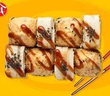 Дракон лайт