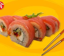 Фила Магуро