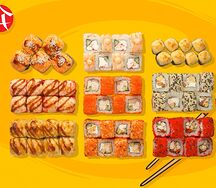 Сет мамазия