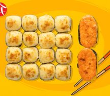 Сет Мини запечённый