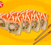 Мамазия ролл