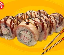 Ролл Туна гриль