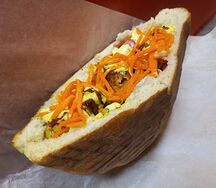 Донара из курицы