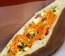 Донара из свинины