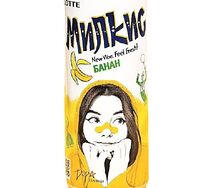 Milkis Банан