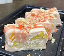 Сладкий