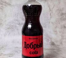 Добрый Cola без сахара
