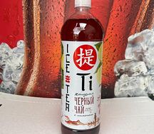 Холодный чай Ti черный