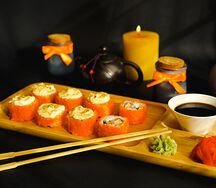 Морской