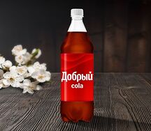 Добрый Cola