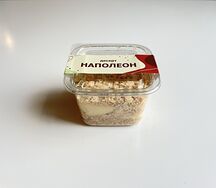 Наполеон
