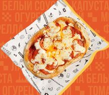 Пиццетта Пепперони
