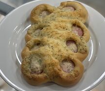 Гусеница