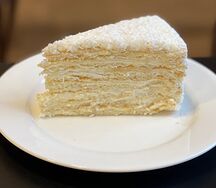 Молочная девочка