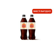 2 напитка со скидкой