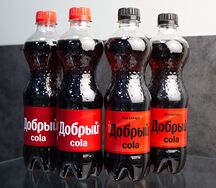 Напиток Добрый Cola без сахара