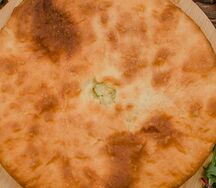 Осетинский пирог с курицей