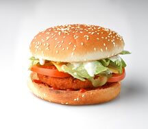 Биг чизбургер