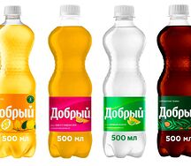 Добрый