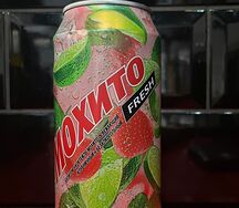 Мохито