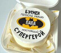 Бенто-торт Папе