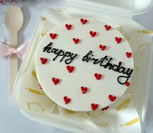 Бенто-торт Happy birthday