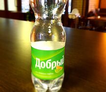 Добрый лайм